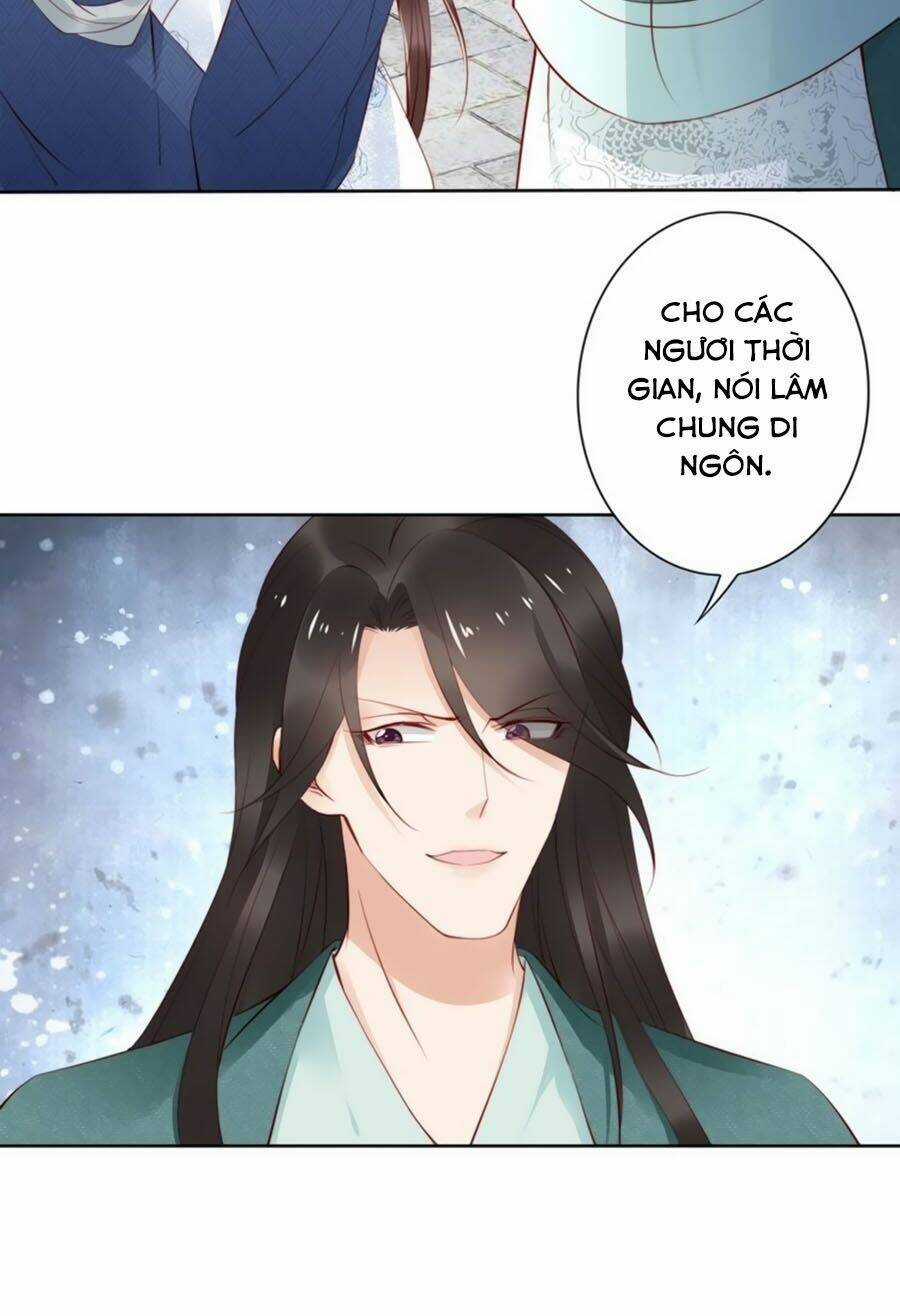 Đế Cung Đông Hoàng Phi - Chapter 71 - Trang 3