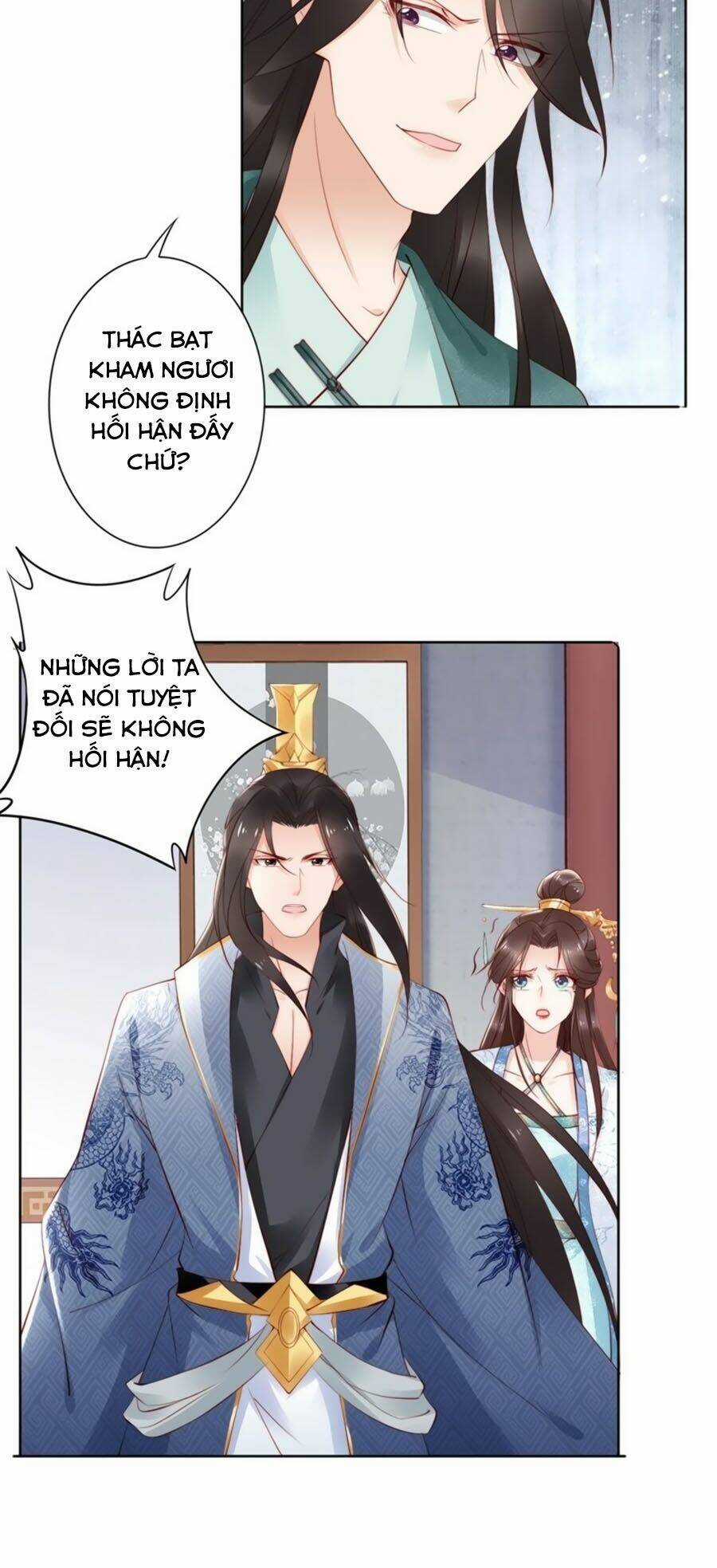 Đế Cung Đông Hoàng Phi - Chapter 71 - Trang 5