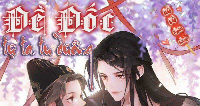 Đề Đốc Tự Ta Tu Dưỡng - Chapter 13 - Trang 1