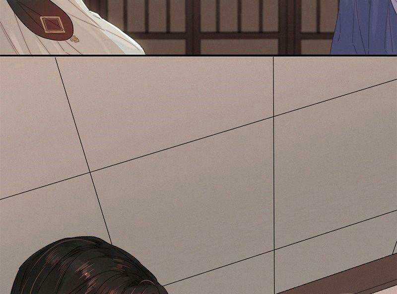 Đề Đốc Tự Ta Tu Dưỡng - Chapter 13 - Trang 33