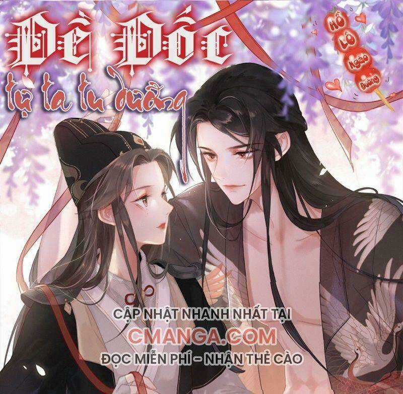 Đề Đốc Tự Ta Tu Dưỡng - Chapter 14 - Trang 1