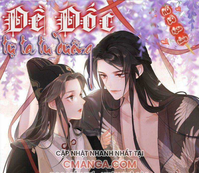 Đề Đốc Tự Ta Tu Dưỡng - Chapter 15 - Trang 1