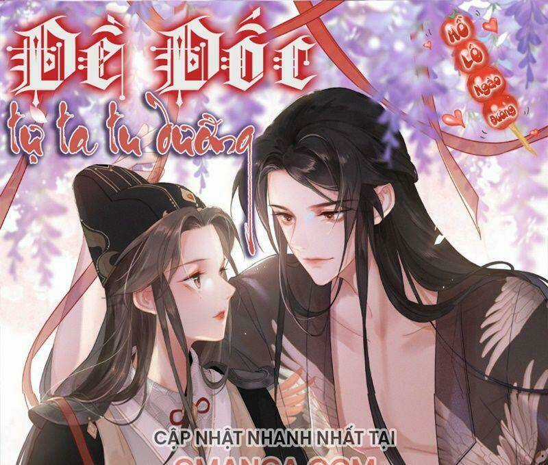 Đề Đốc Tự Ta Tu Dưỡng - Chapter 17 - Trang 1