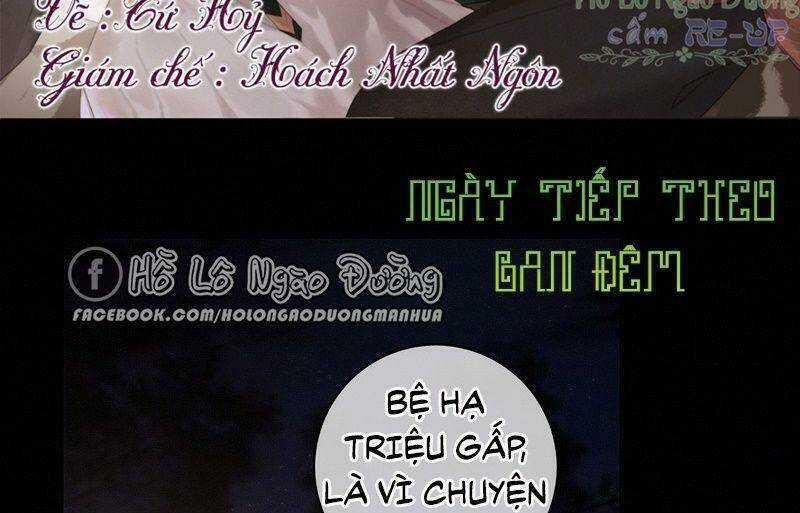 Đề Đốc Tự Ta Tu Dưỡng - Chapter 18 - Trang 3