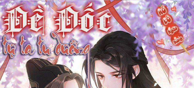 Đề Đốc Tự Ta Tu Dưỡng - Chapter 19 - Trang 1