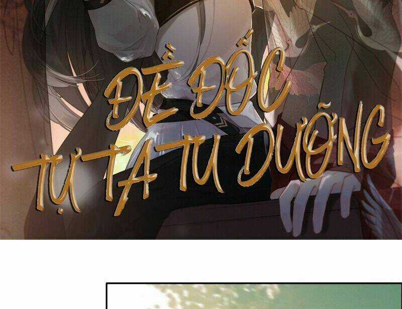 Đề Đốc Tự Ta Tu Dưỡng - Chapter 31 - Trang 2