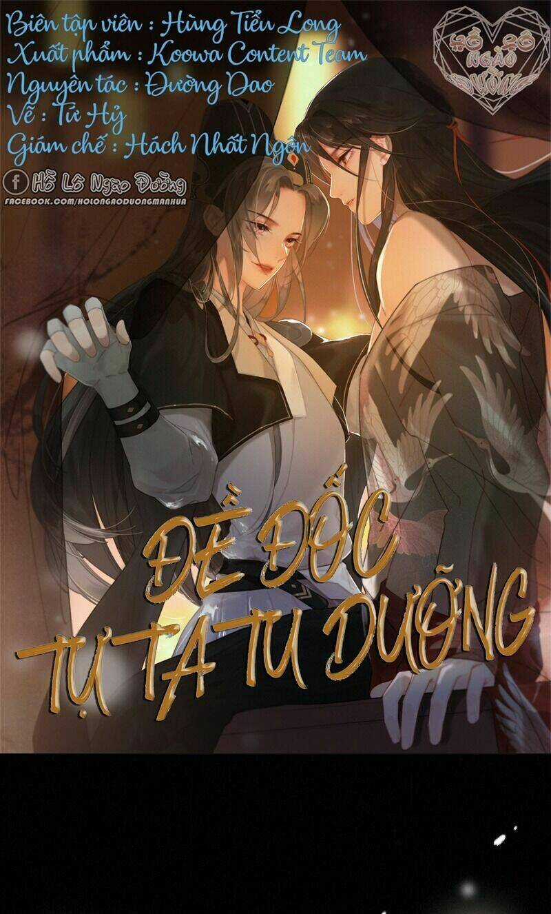 Đề Đốc Tự Ta Tu Dưỡng - Chapter 32 - Trang 1