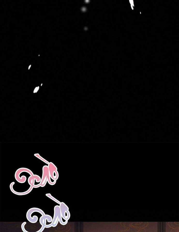 Đề Đốc Tự Ta Tu Dưỡng - Chapter 5 - Trang 4