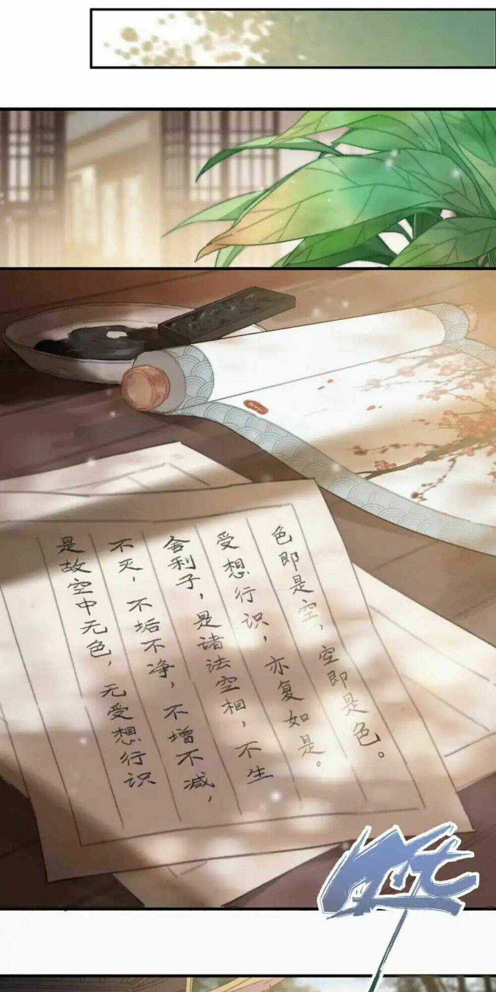 Đề Đốc Tự Ta Tu Dưỡng - Chapter 51 - Trang 2