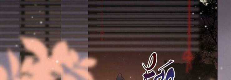 Đề Đốc Tự Ta Tu Dưỡng - Chapter 6 - Trang 30