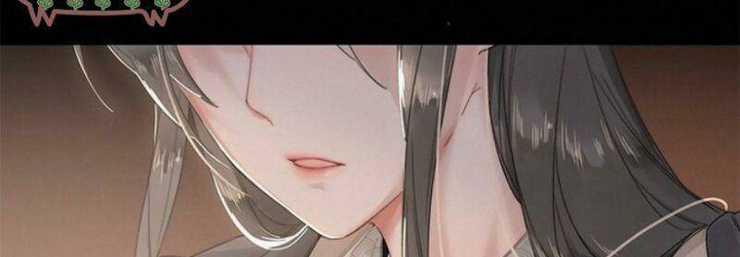 Đề Đốc Tự Ta Tu Dưỡng - Chapter 6 - Trang 32