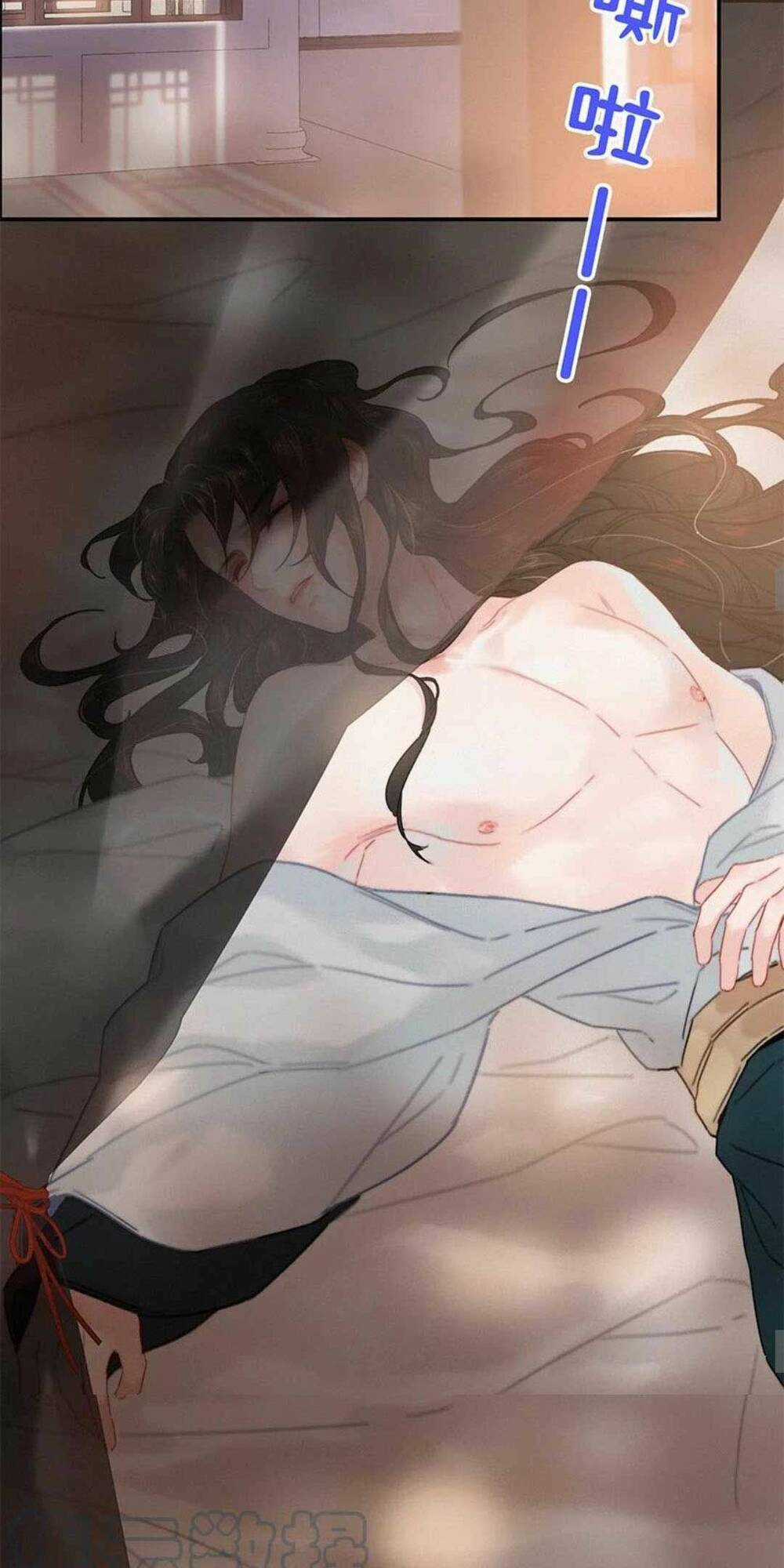 Đề Đốc Tự Ta Tu Dưỡng - Chapter 62 - Trang 29