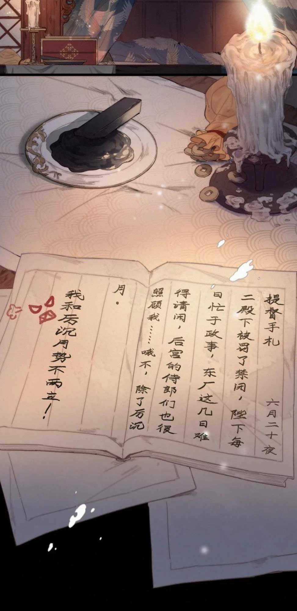 Đề Đốc Tự Ta Tu Dưỡng - Chapter 64 - Trang 4