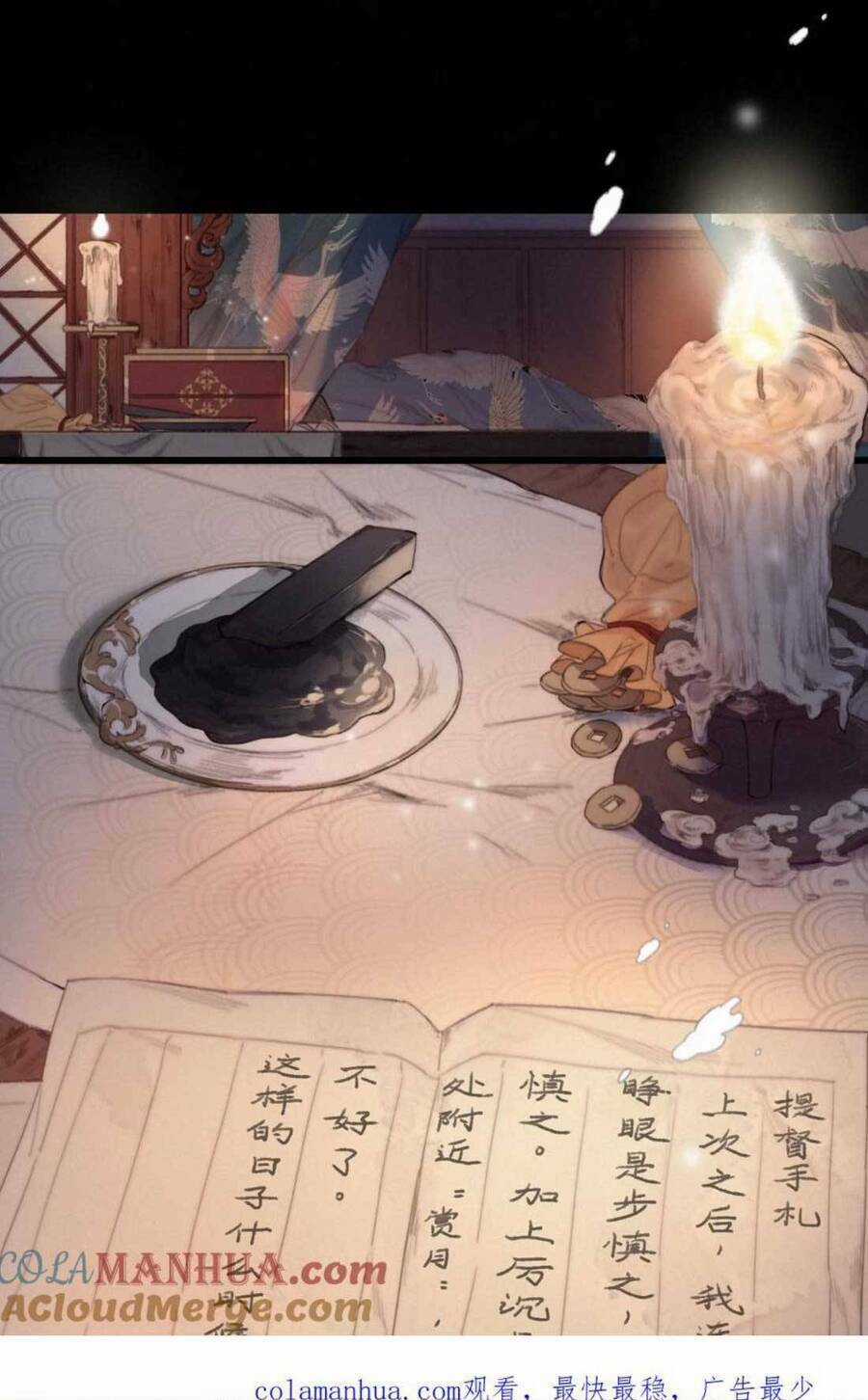 Đề Đốc Tự Ta Tu Dưỡng - Chapter 69 - Trang 3