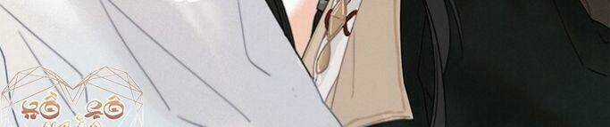 Đề Đốc Tự Ta Tu Dưỡng - Chapter 7 - Trang 41