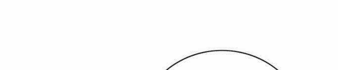 Đề Đốc Tự Ta Tu Dưỡng - Chapter 7 - Trang 46