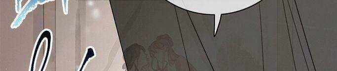 Đề Đốc Tự Ta Tu Dưỡng - Chapter 7 - Trang 54