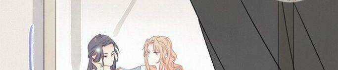 Đề Đốc Tự Ta Tu Dưỡng - Chapter 7 - Trang 56