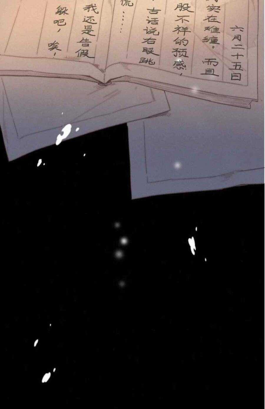 Đề Đốc Tự Ta Tu Dưỡng - Chapter 70 - Trang 4