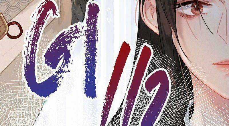 Đề Đốc Tự Ta Tu Dưỡng - Chapter 8 - Trang 57