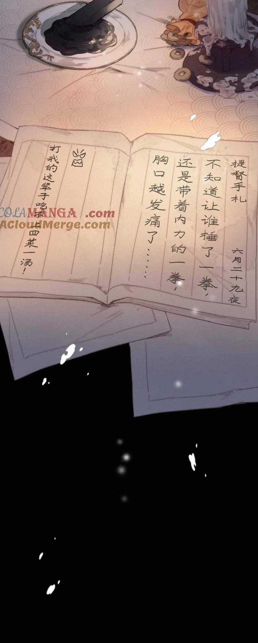 Đề Đốc Tự Ta Tu Dưỡng - Chapter 81 - Trang 1