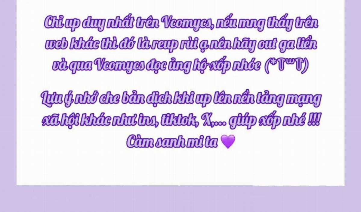 Để Em Cho Cô Mượn Chút Lửa Nhé? - Chapter 82 - Trang 2