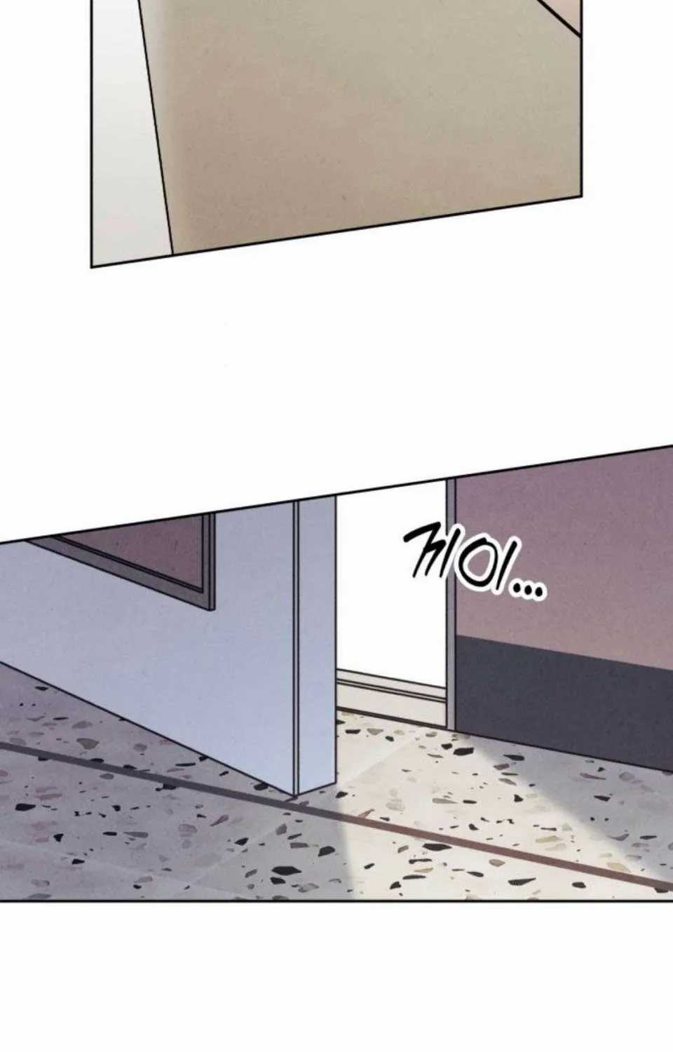 Để Em Cho Cô Mượn Chút Lửa Nhé? - Chapter 82 - Trang 18