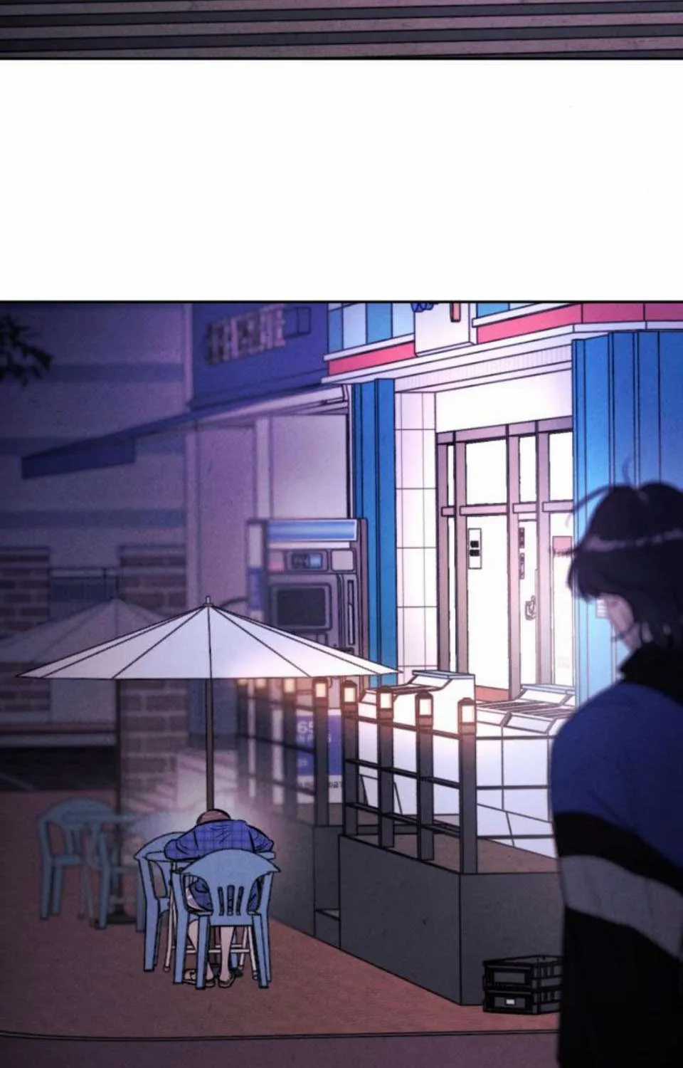 Để Em Cho Cô Mượn Chút Lửa Nhé? - Chapter 82 - Trang 70