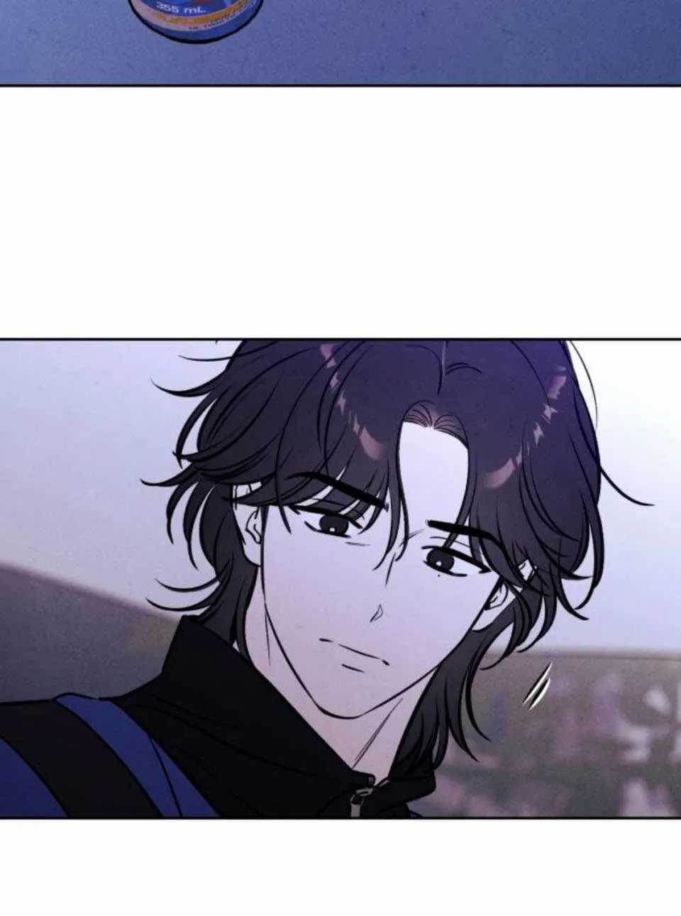 Để Em Cho Cô Mượn Chút Lửa Nhé? - Chapter 82 - Trang 75