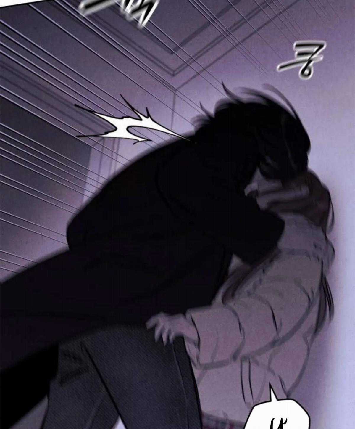 Để Em Cho Cô Mượn Chút Lửa Nhé? - Chapter 85 - Trang 117