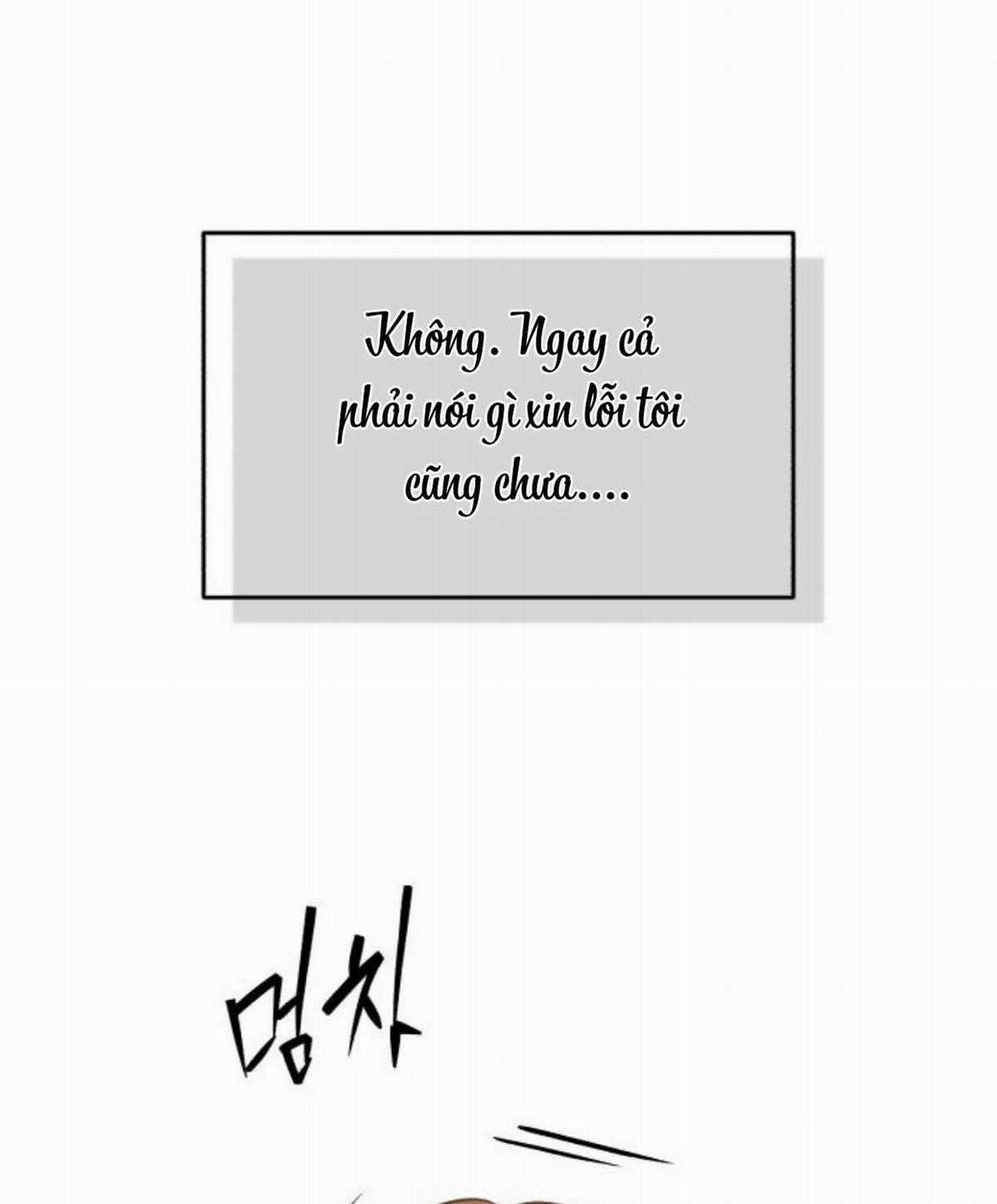 Để Em Cho Cô Mượn Chút Lửa Nhé? - Chapter 85 - Trang 15
