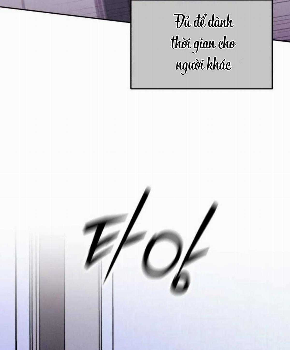 Để Em Cho Cô Mượn Chút Lửa Nhé? - Chapter 85 - Trang 88