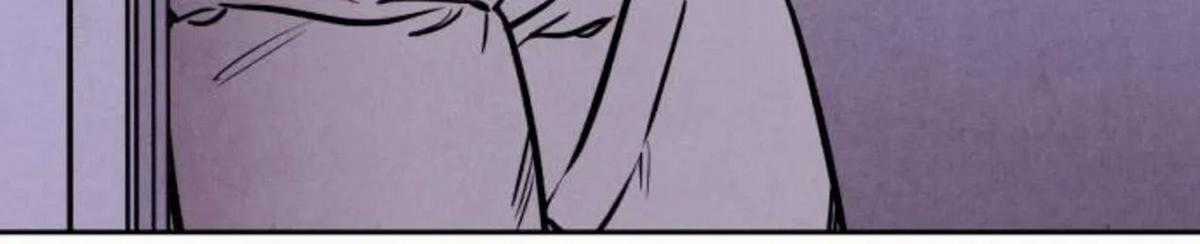 Để Em Cho Cô Mượn Chút Lửa Nhé? - Chapter 85 - Trang 90