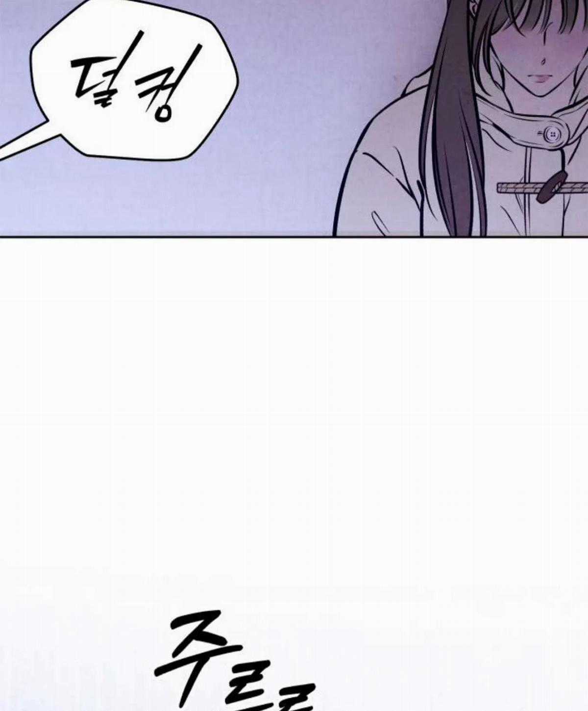 Để Em Cho Cô Mượn Chút Lửa Nhé? - Chapter 86 - Trang 18