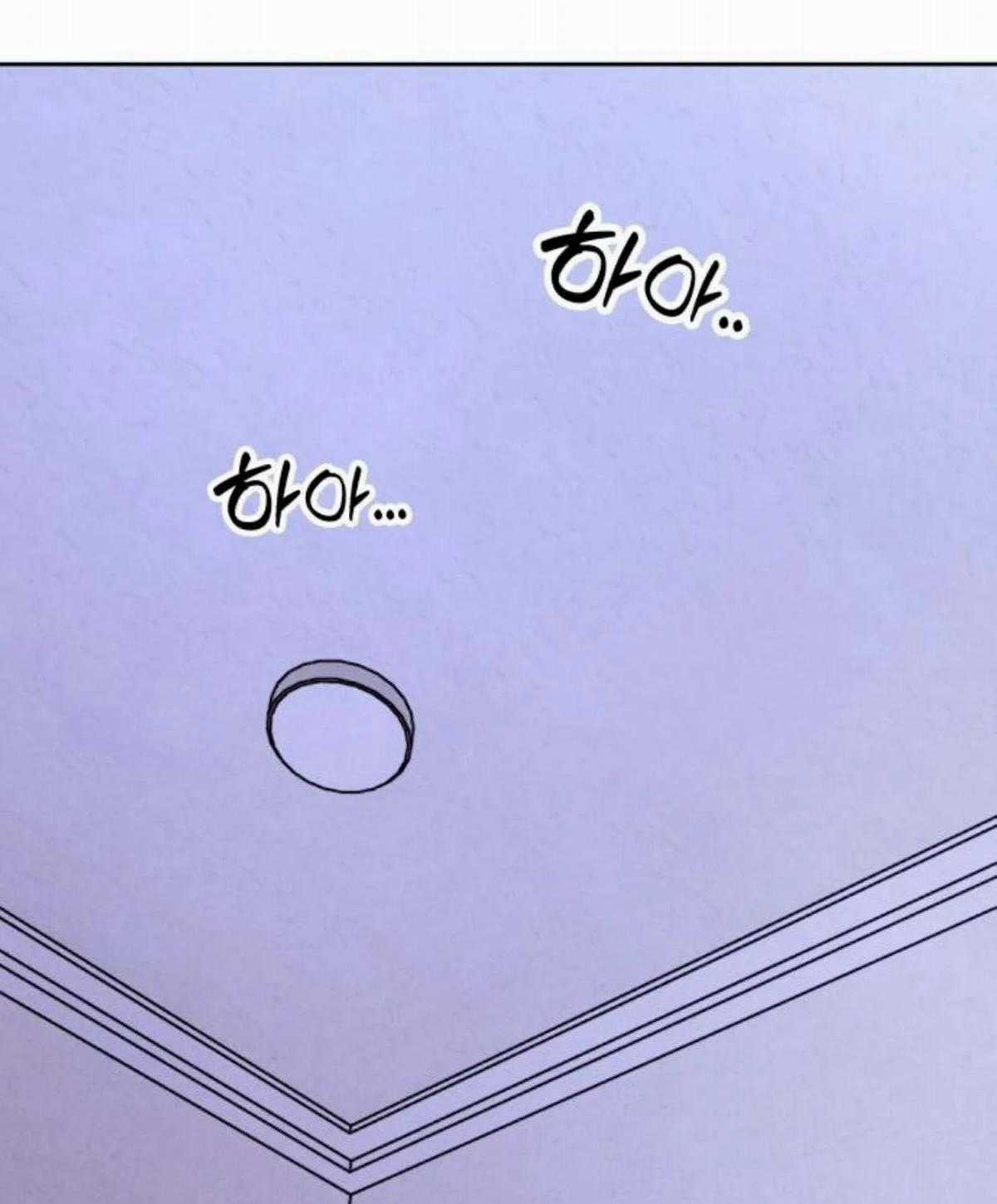 Để Em Cho Cô Mượn Chút Lửa Nhé? - Chapter 86 - Trang 7