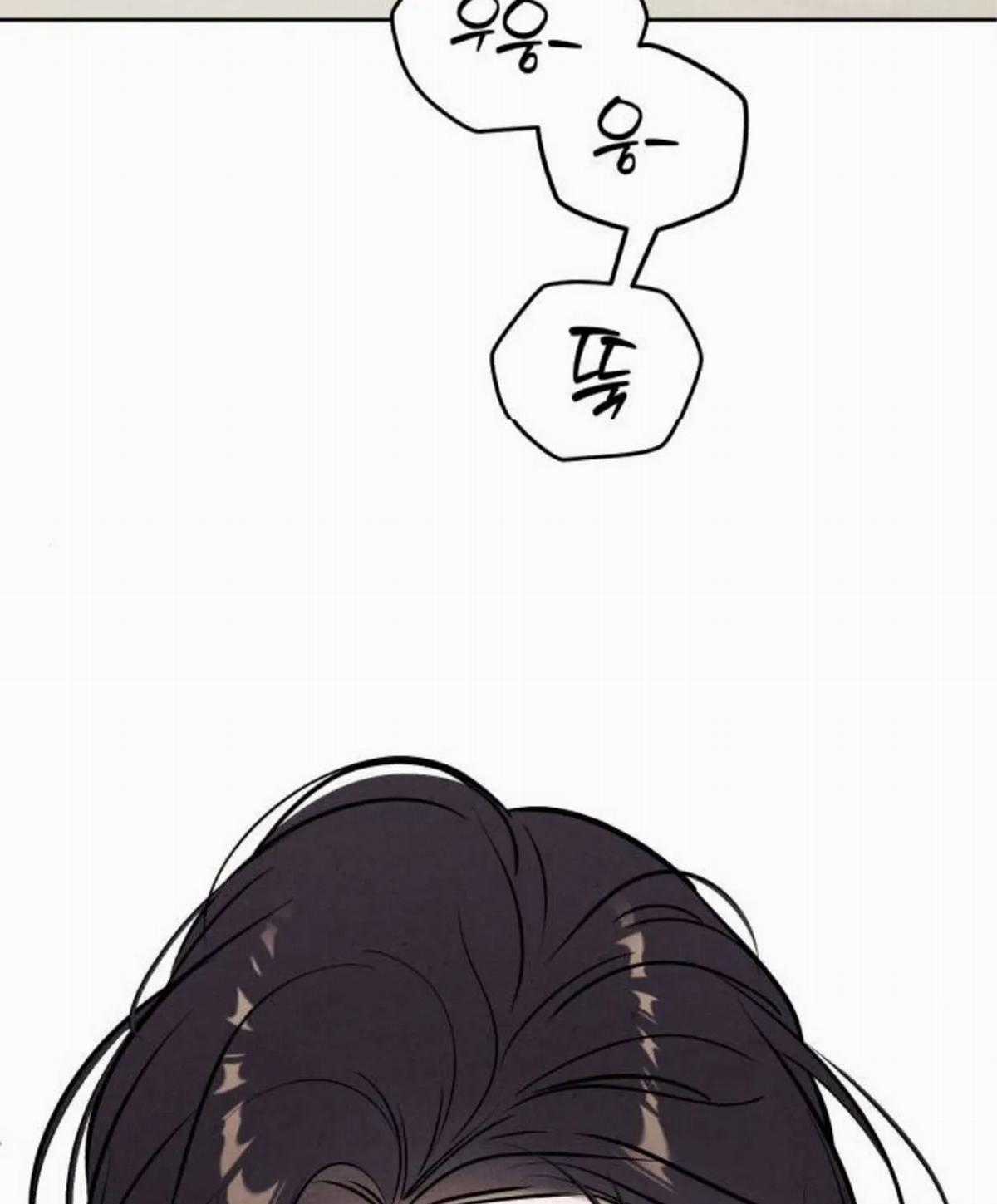 Để Em Cho Cô Mượn Chút Lửa Nhé? - Chapter 87 - Trang 67