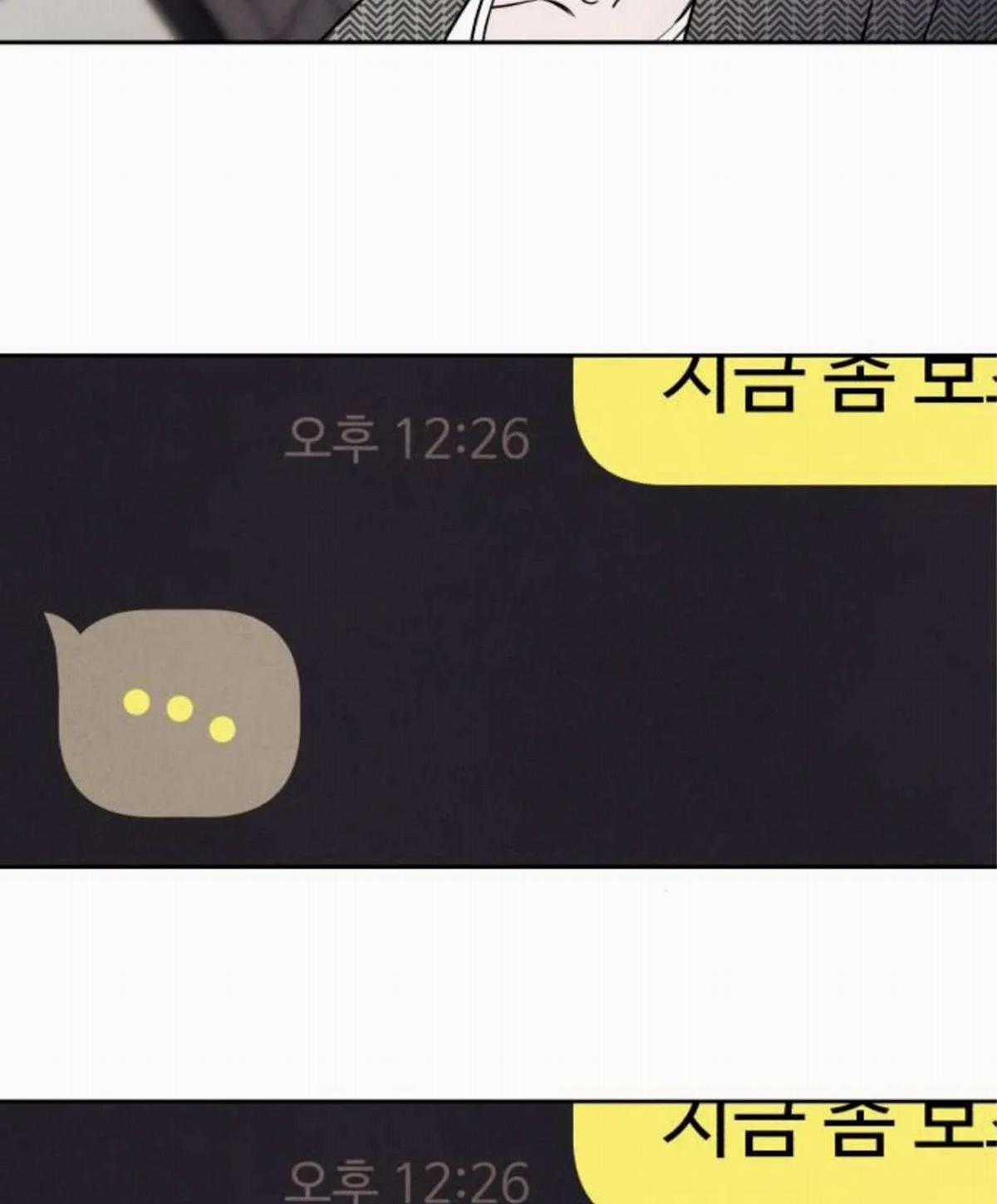 Để Em Cho Cô Mượn Chút Lửa Nhé? - Chapter 87 - Trang 80