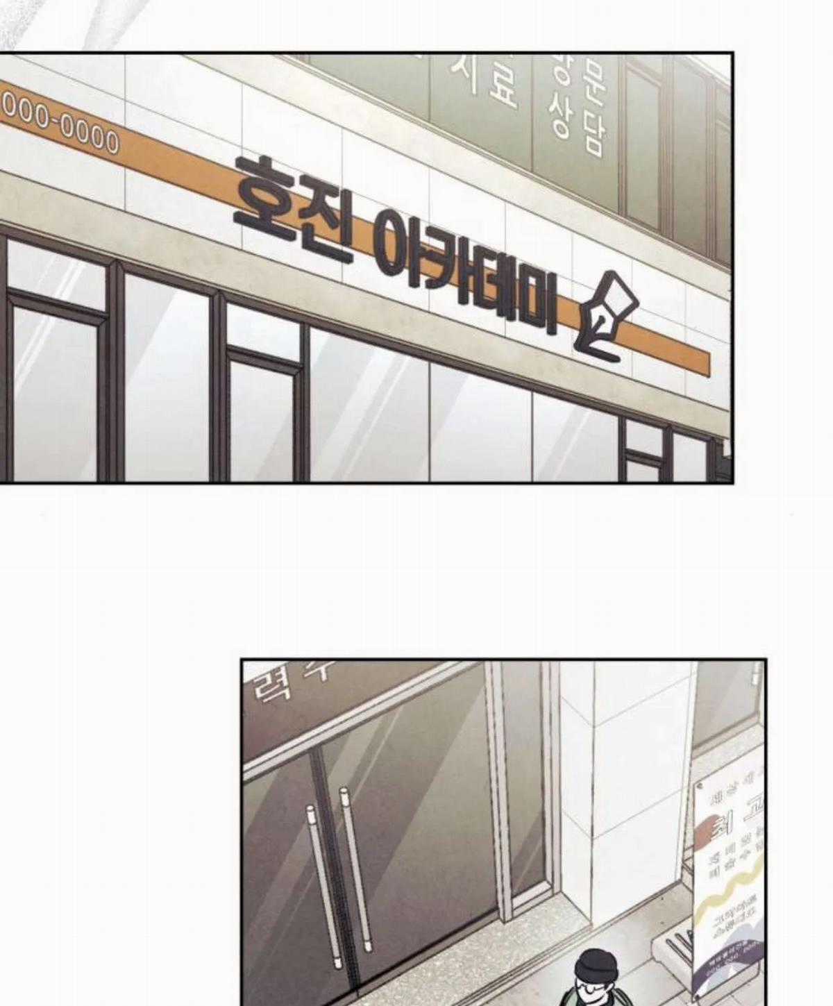 Để Em Cho Cô Mượn Chút Lửa Nhé? - Chapter 87 - Trang 86