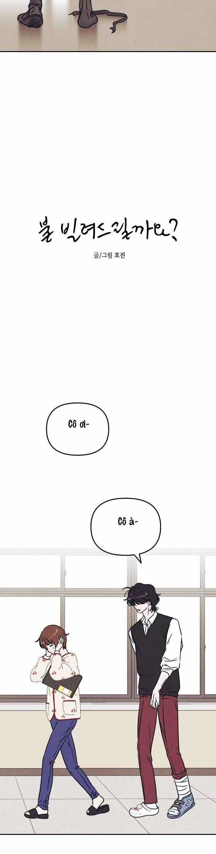 Để Em Cho Cô Mượn Chút Lửa Nhé? - Chương 13 - Trang 8