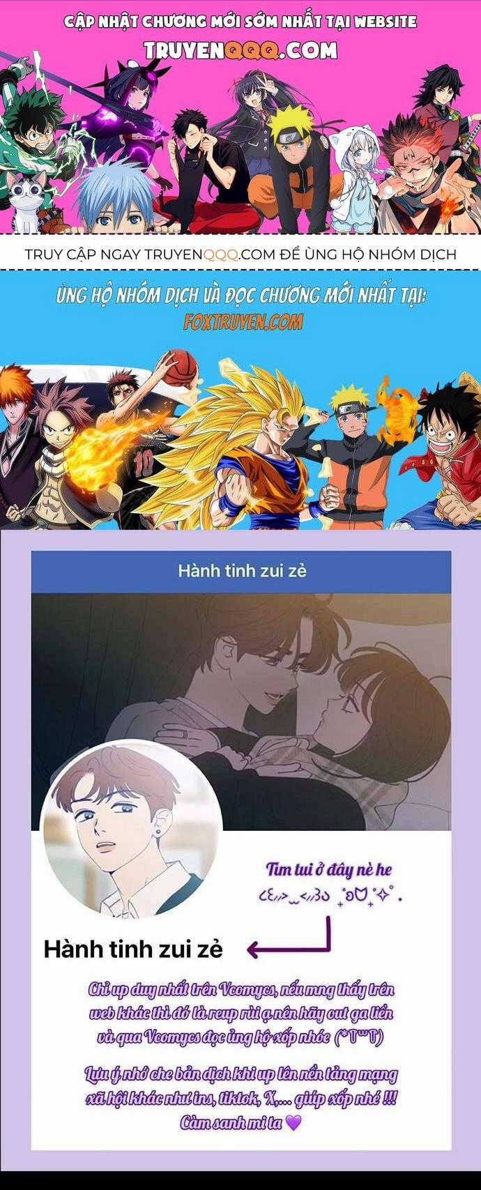 Để Em Cho Cô Mượn Chút Lửa Nhé? - Chương 14 - Trang 1