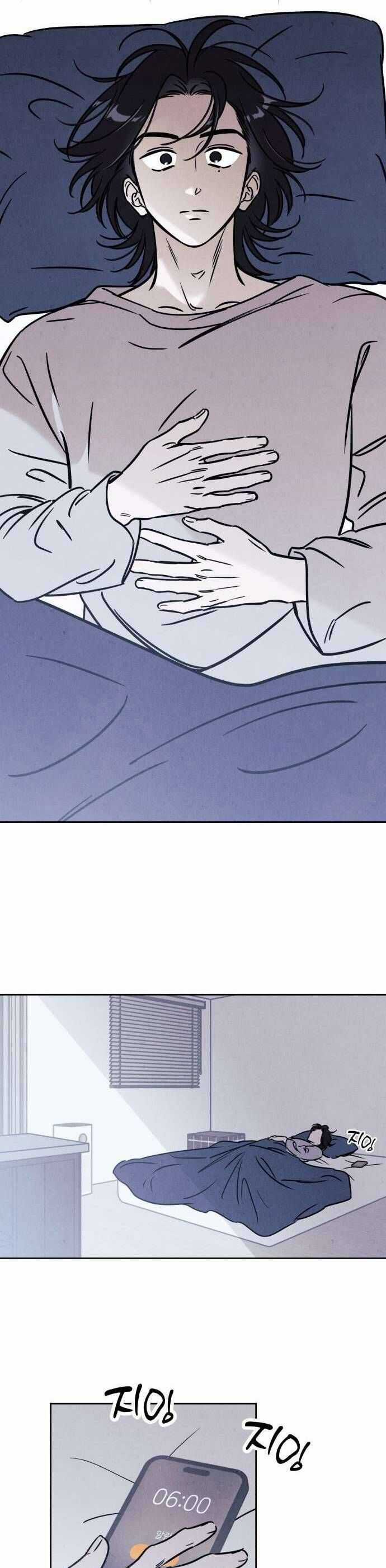 Để Em Cho Cô Mượn Chút Lửa Nhé? - Chương 27 - Trang 6