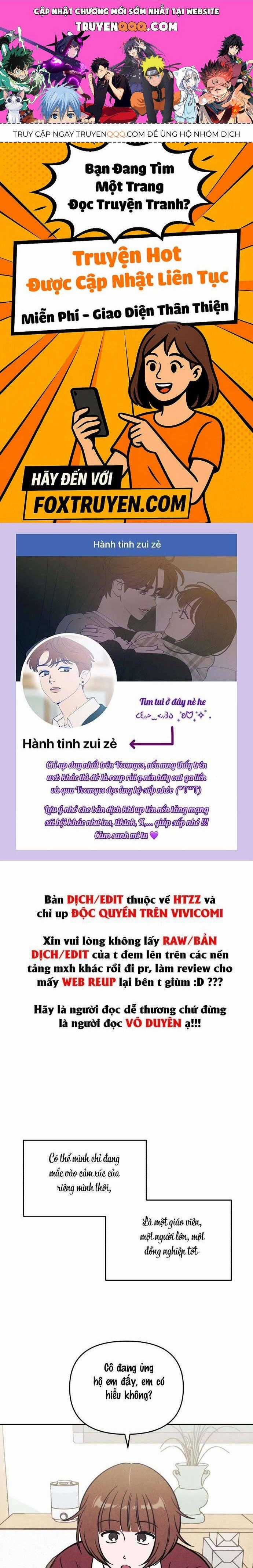 Để Em Cho Cô Mượn Chút Lửa Nhé? - Chương 30 - Trang 1