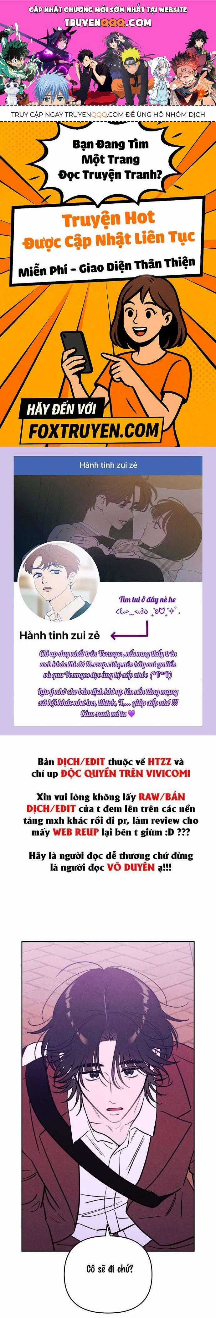 Để Em Cho Cô Mượn Chút Lửa Nhé? - Chương 38 - Trang 1