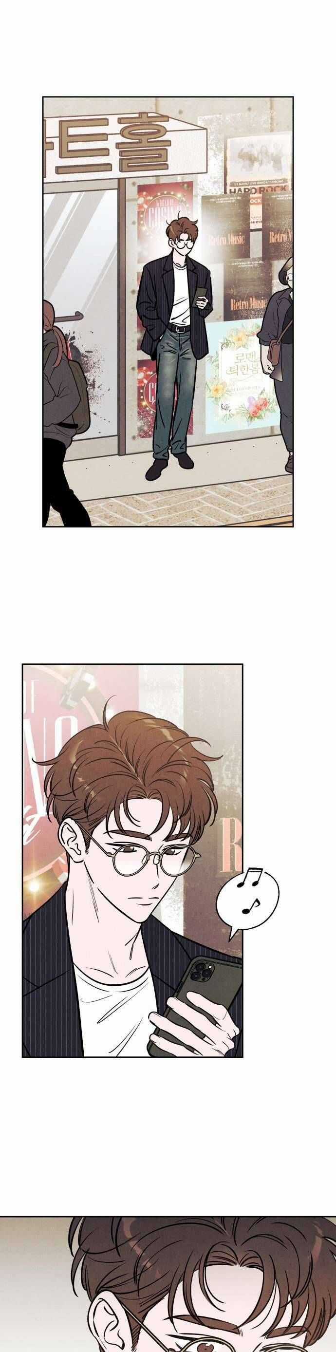 Để Em Cho Cô Mượn Chút Lửa Nhé? - Chương 38 - Trang 30