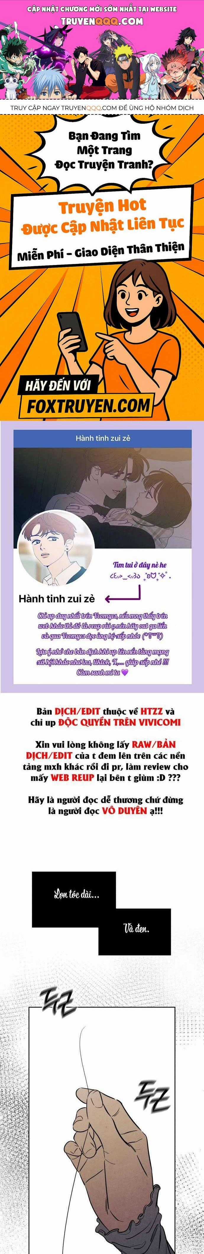 Để Em Cho Cô Mượn Chút Lửa Nhé? - Chương 43 - Trang 1