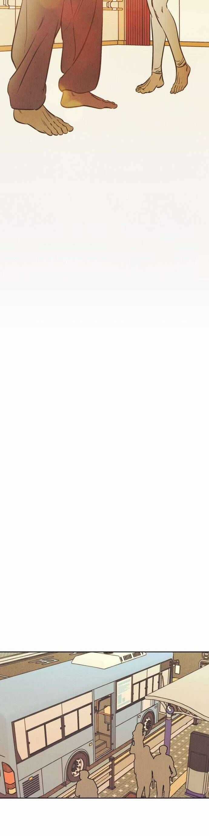 Để Em Cho Cô Mượn Chút Lửa Nhé? - Chương 47 - Trang 22