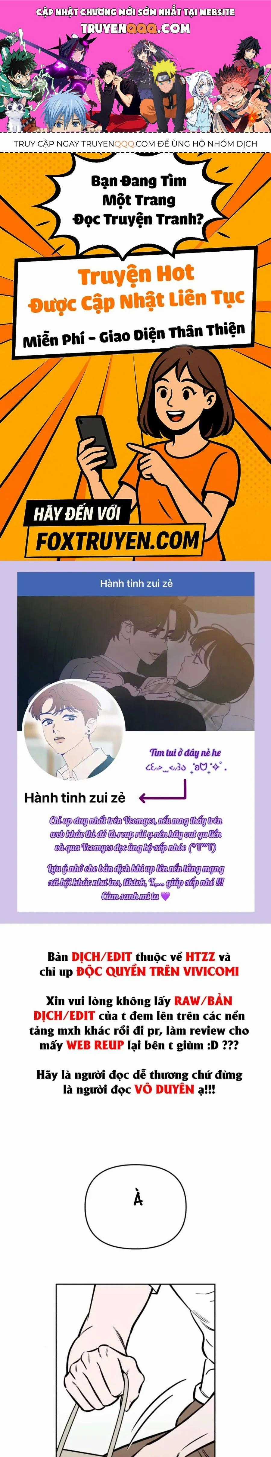 Để Em Cho Cô Mượn Chút Lửa Nhé? - Chương 67 - Trang 1