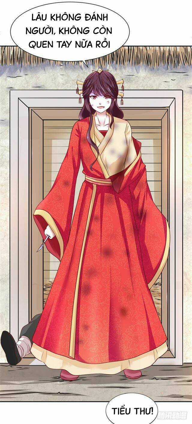 Đế Hoàng Chi Thần Y Khí Phi - Chapter 1 - Trang 31