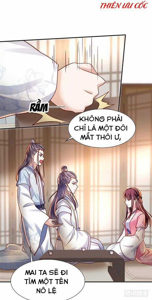 Đế Hoàng Chi Thần Y Khí Phi - Chapter 16 - Trang 1