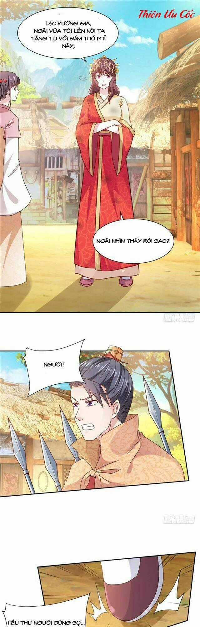 Đế Hoàng Chi Thần Y Khí Phi - Chapter 2 - Trang 1